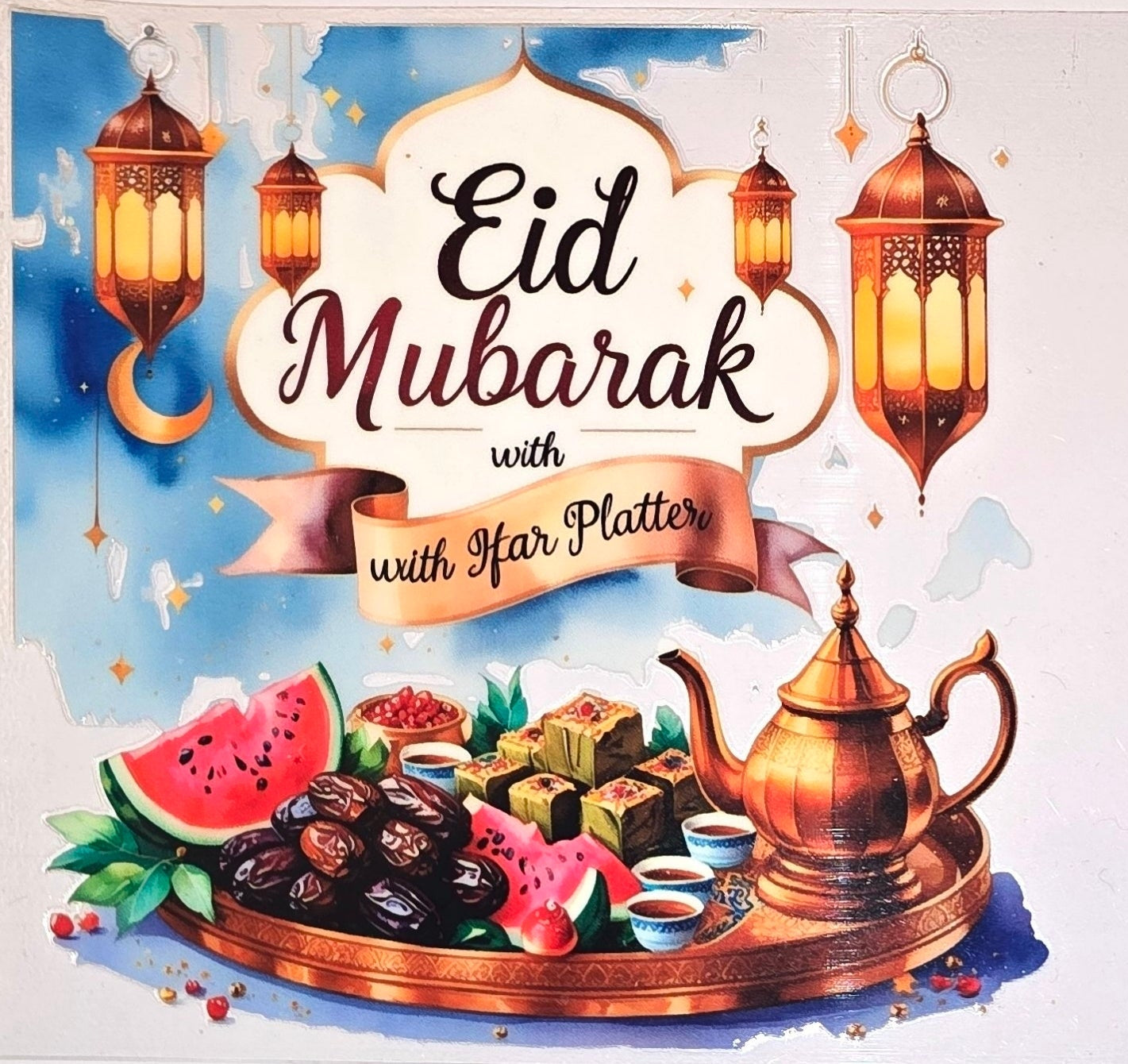 Eid Mubarak